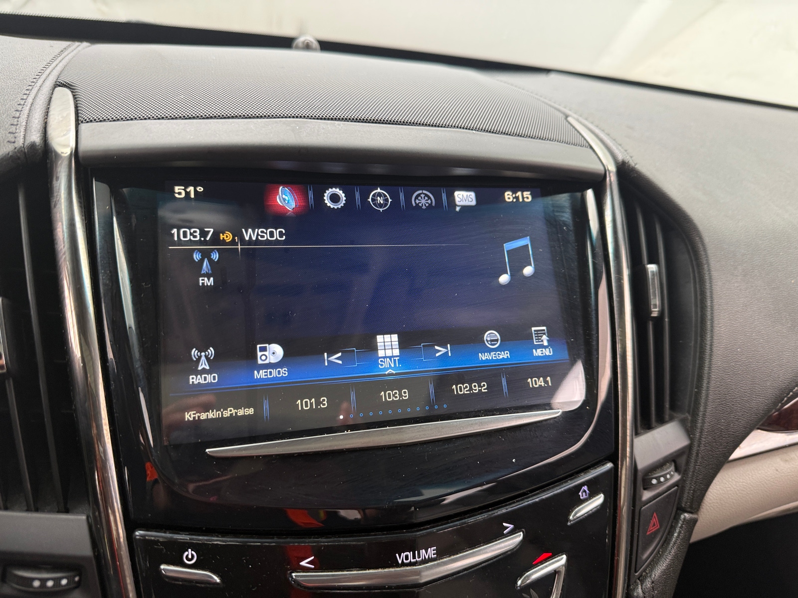 Thumbnail: 2017 Cadillac ATS - 3