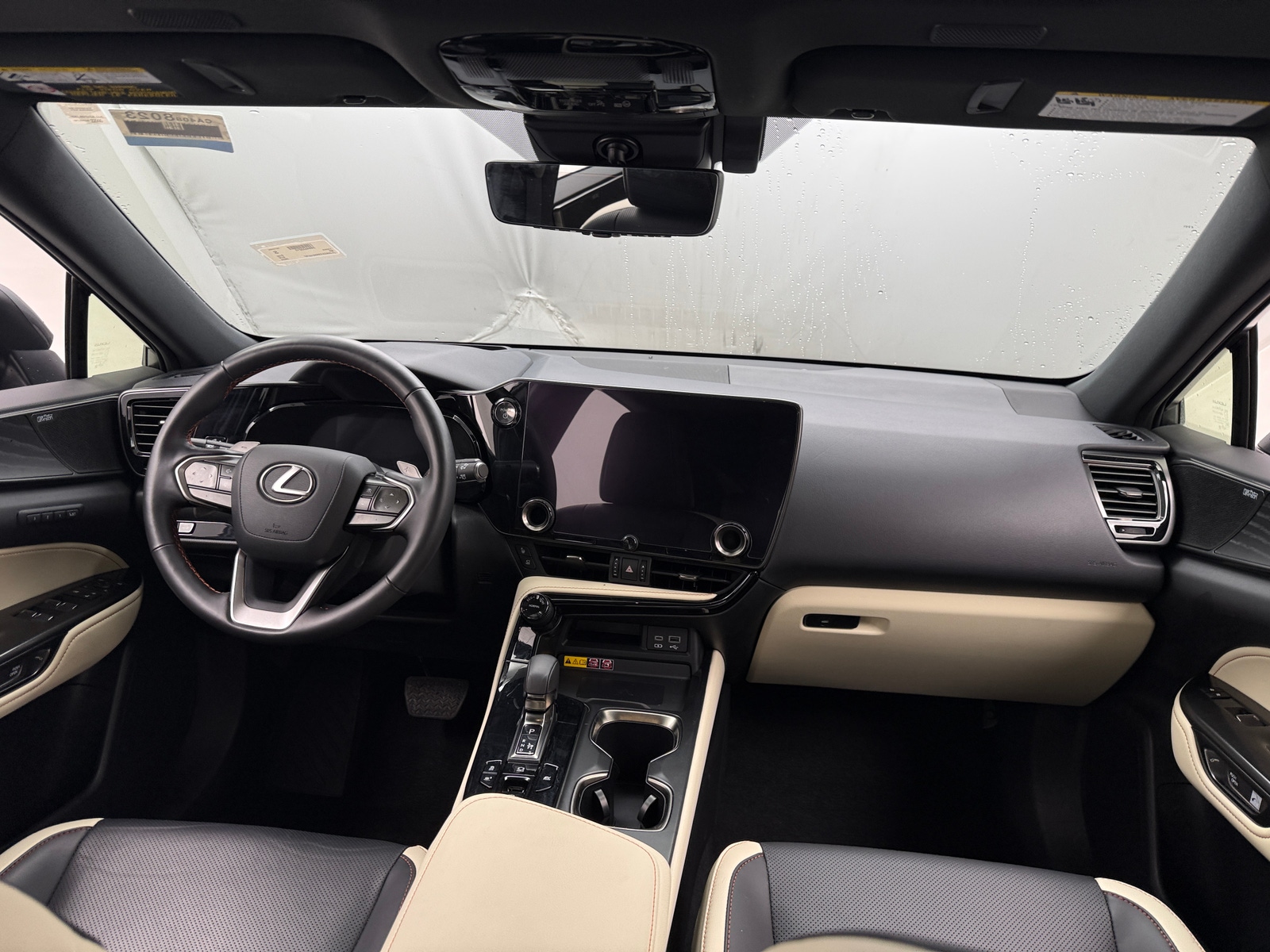 Thumbnail: 2024 Lexus NX - 2