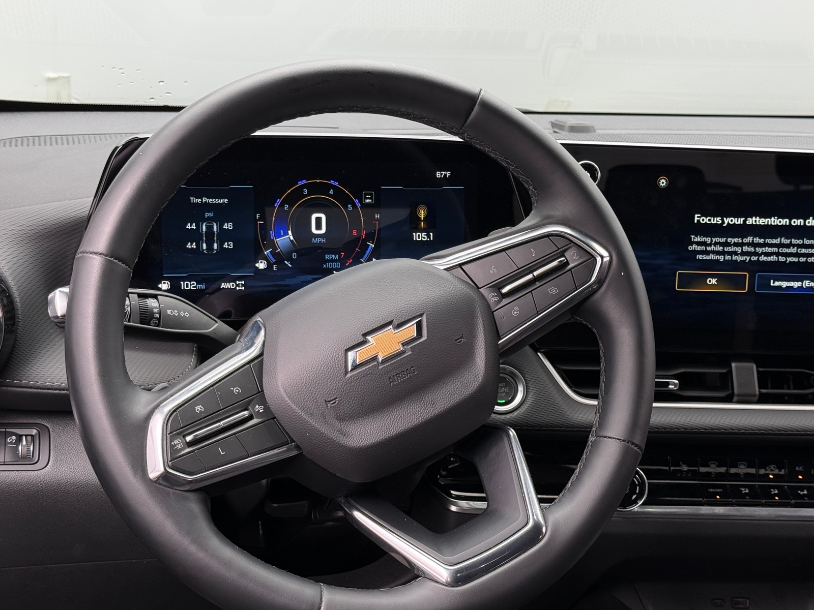 Thumbnail: 2025 Chevrolet Equinox - 5