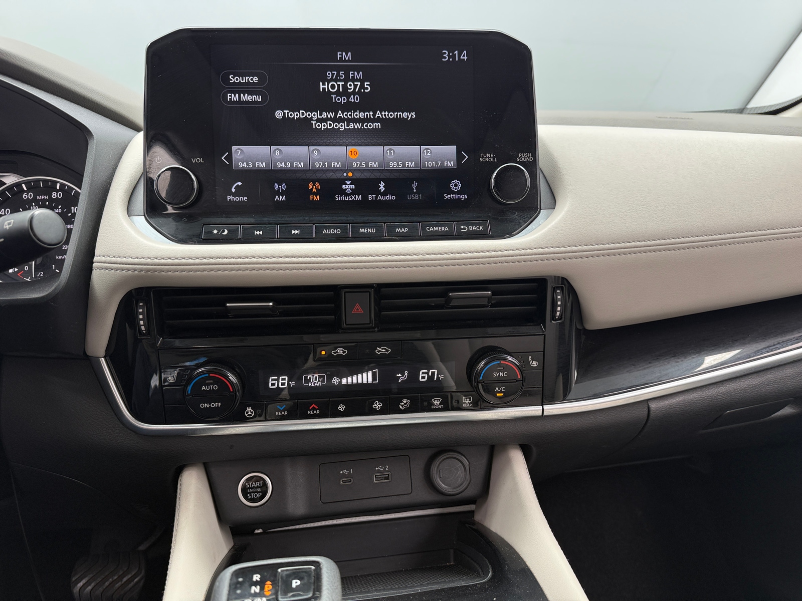 Thumbnail: 2023 Nissan Rogue - 3