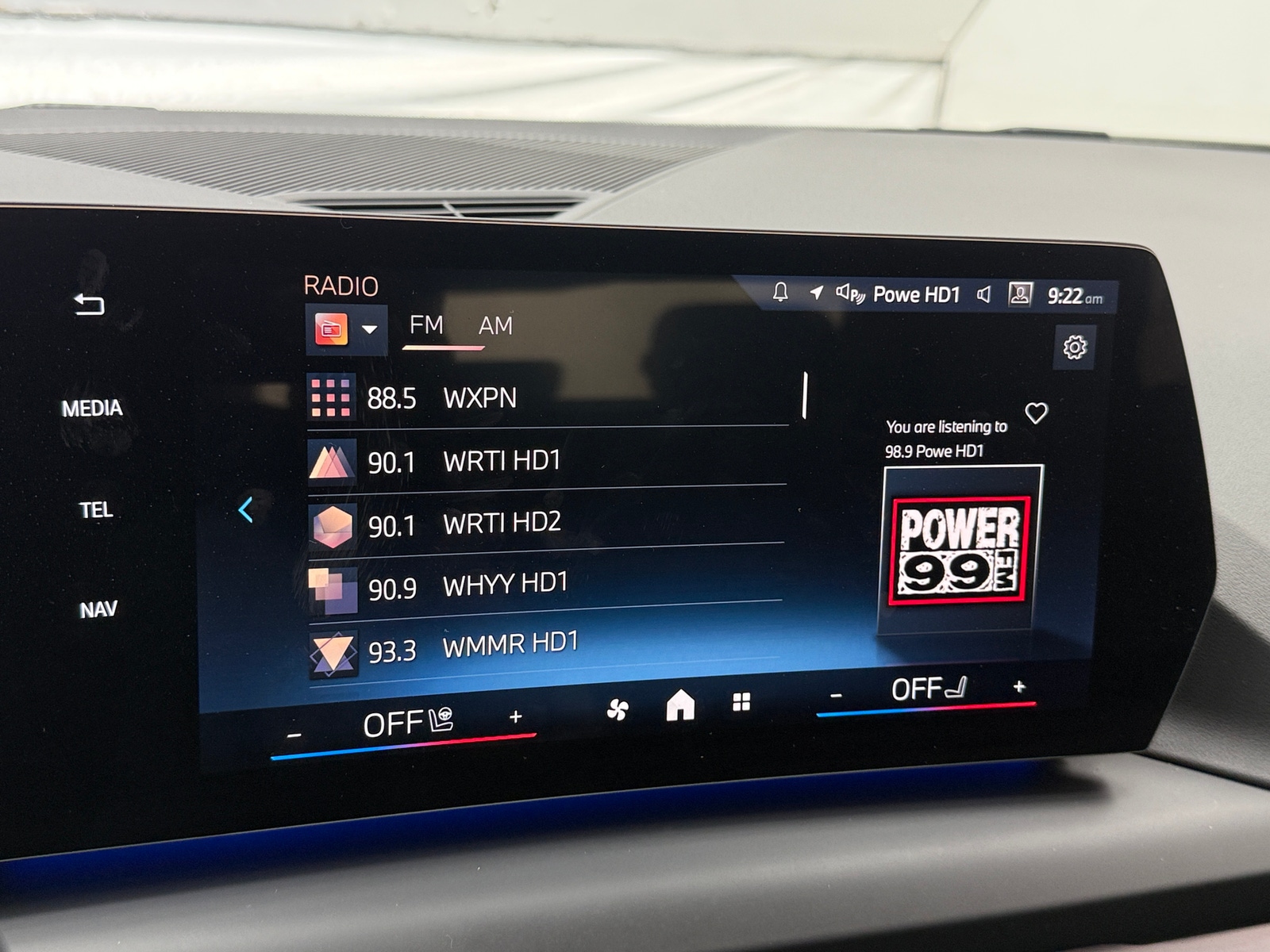 Thumbnail: 2025 BMW 2 Series - 3