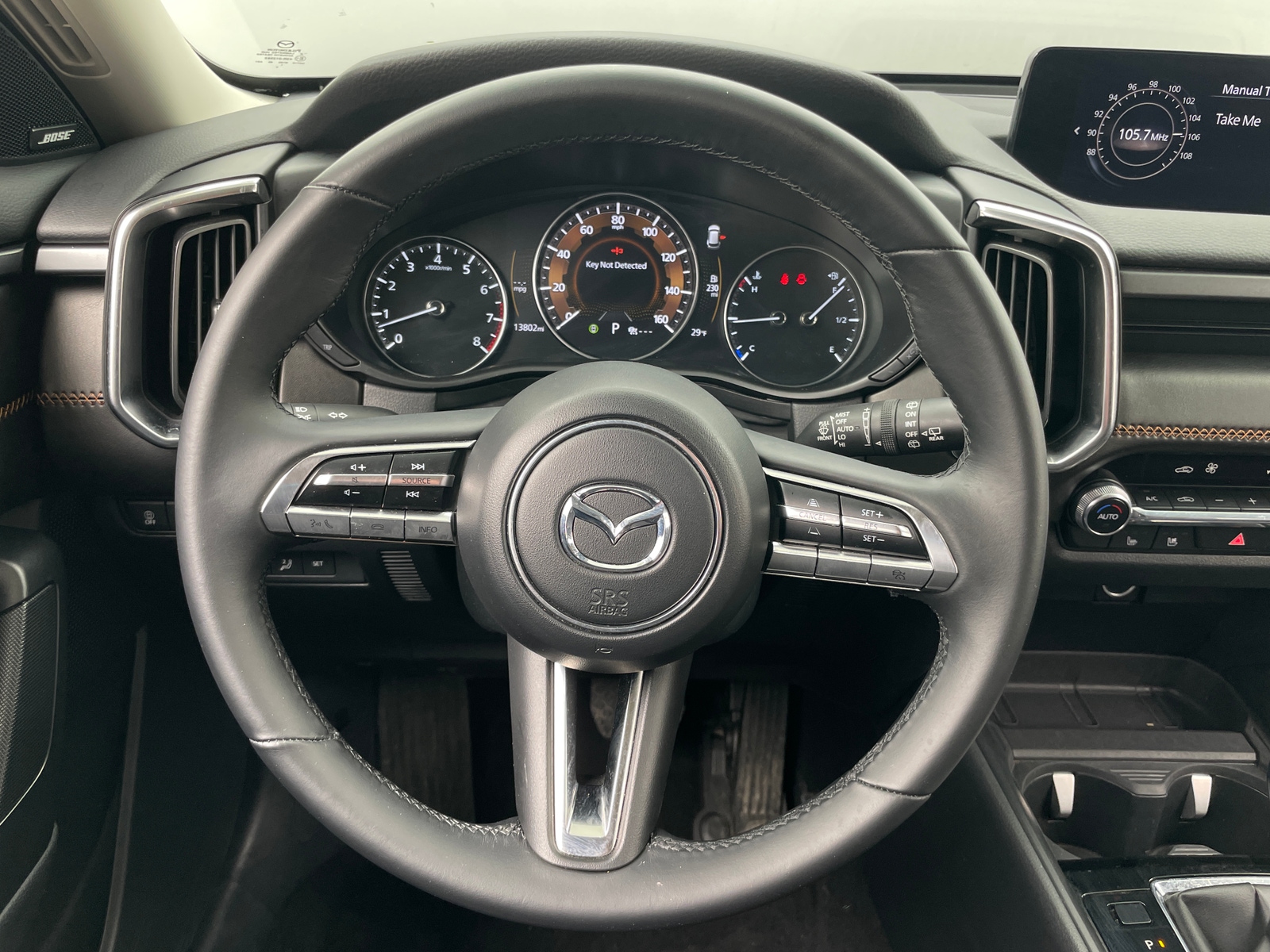 Thumbnail: 2025 Mazda CX-50 - 4