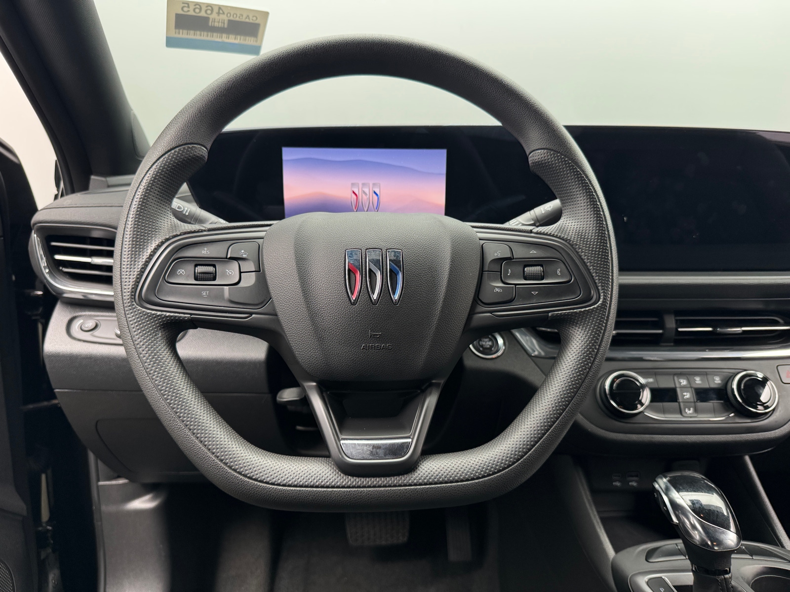 Thumbnail: 2025 Buick Envista - 5