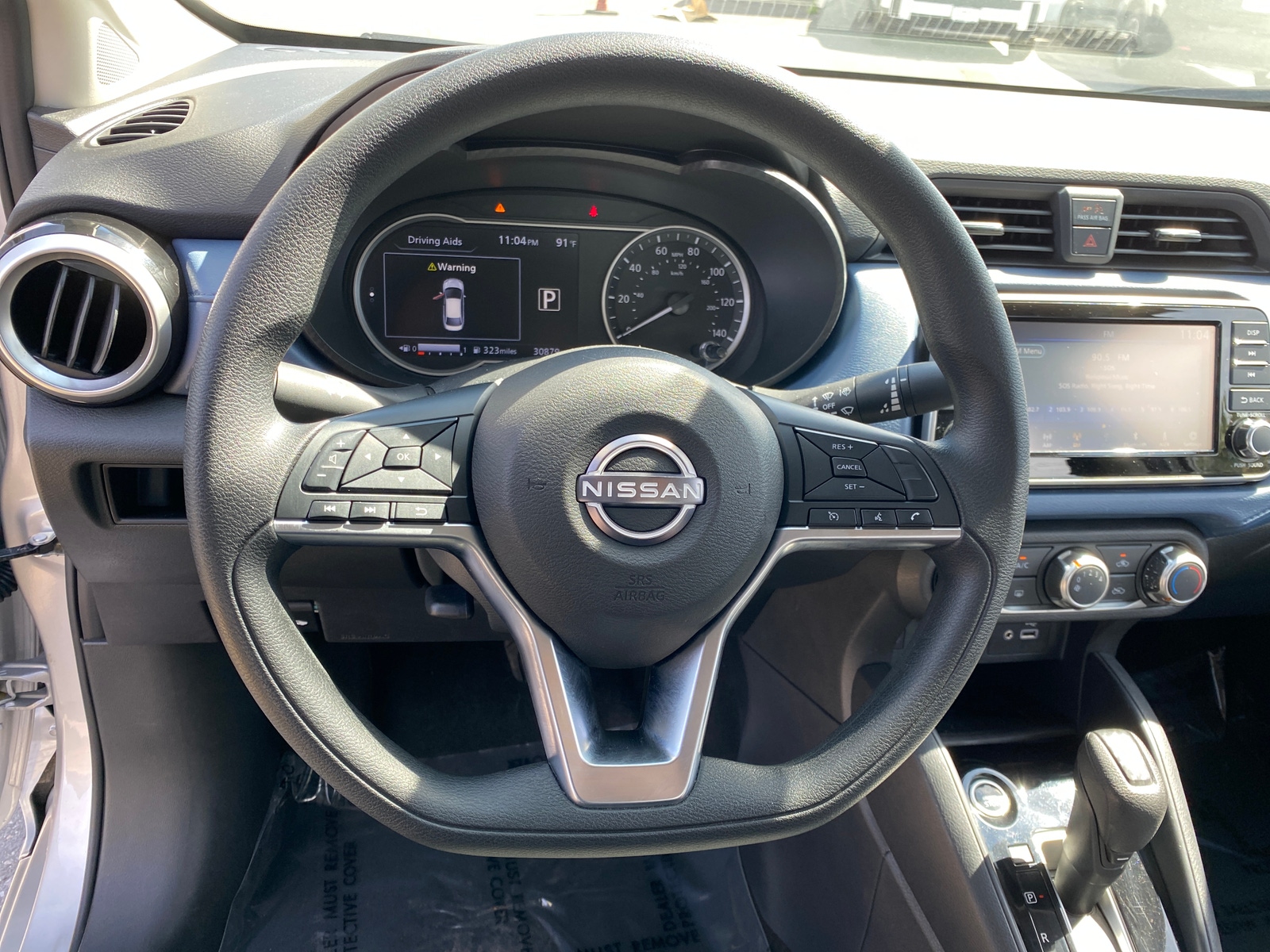 Thumbnail: 2025 Nissan Versa - 5