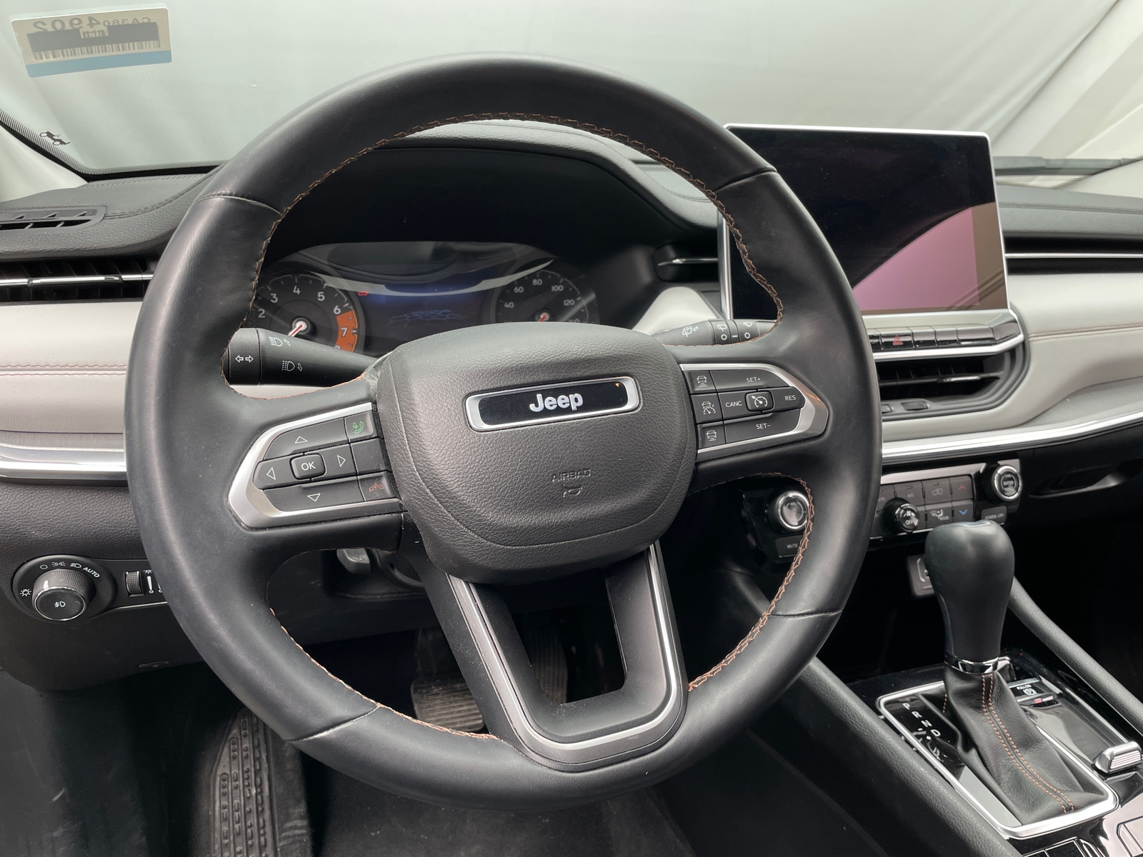 Thumbnail: 2022 Jeep Compass - 4