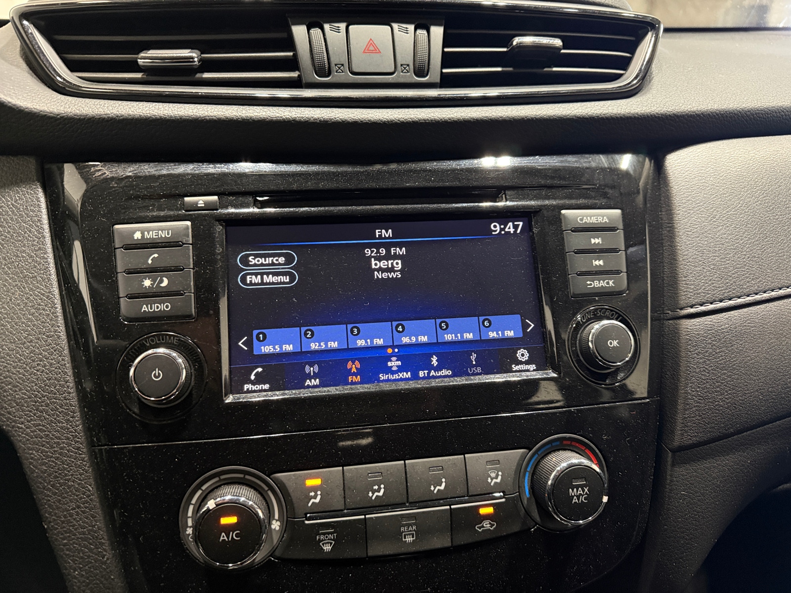 Thumbnail: 2020 Nissan Rogue - 4