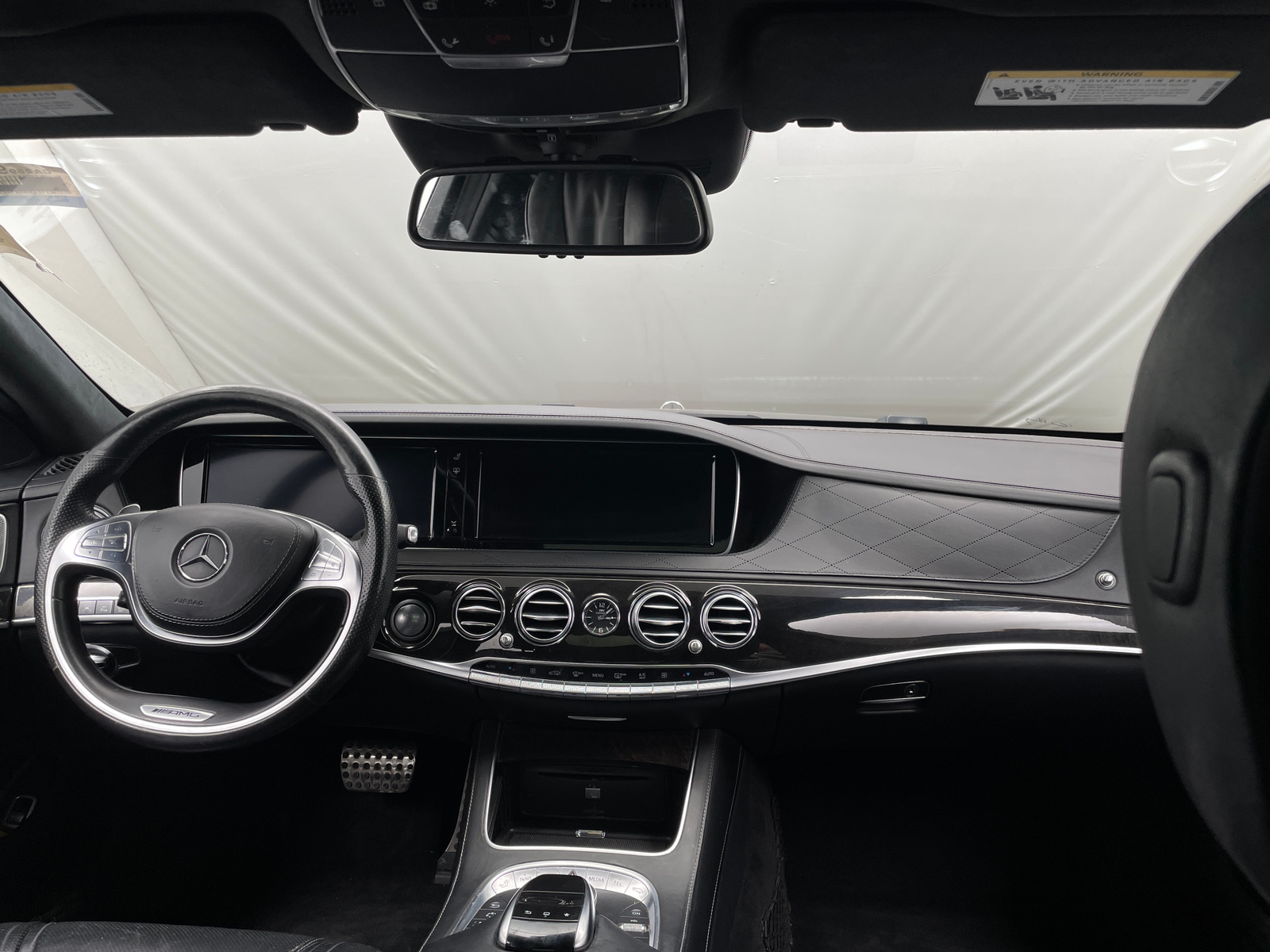 Thumbnail: 2015 Mercedes-Benz S-Class - 2