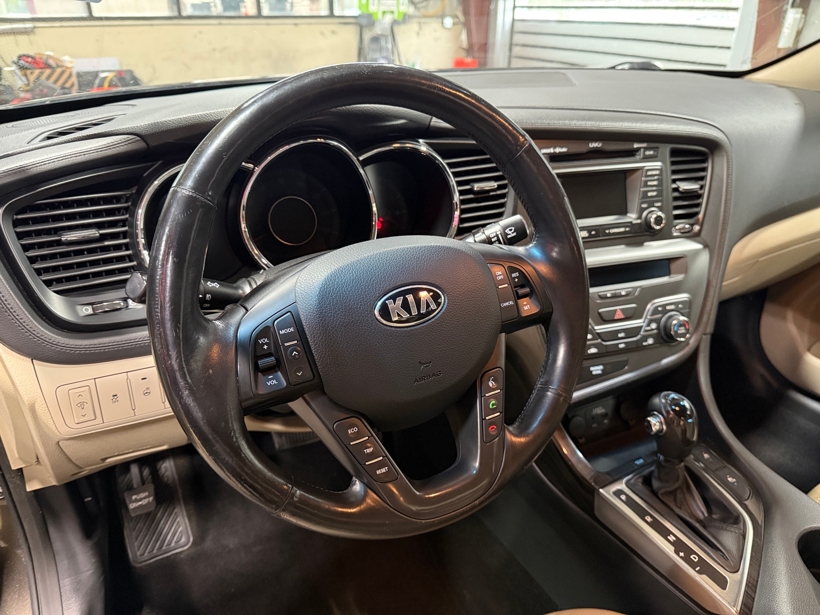 Thumbnail: 2013 Kia Optima - 4