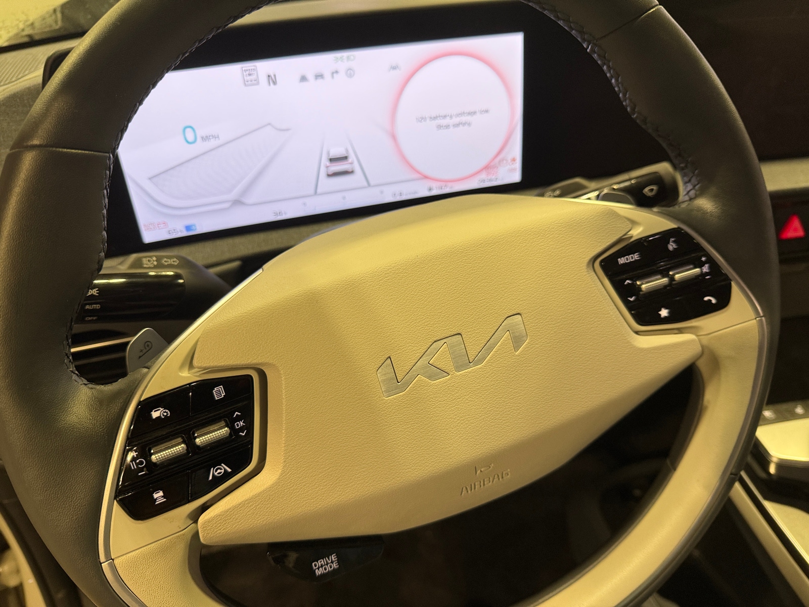 Thumbnail: 2023 Kia EV6 - 4