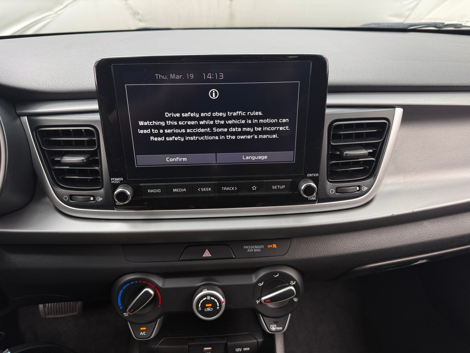 Thumbnail: 2023 Kia Rio - 4