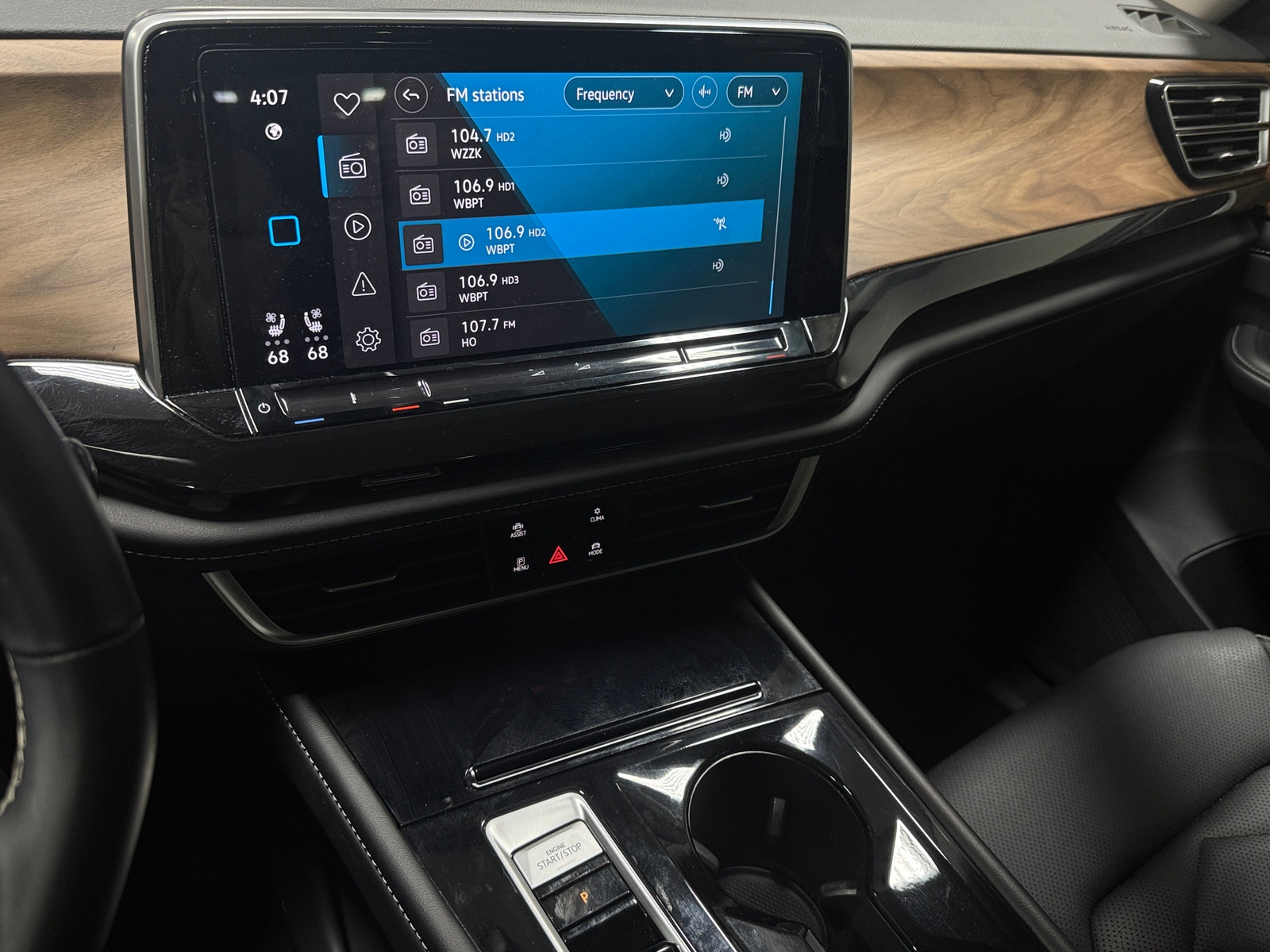 Thumbnail: 2025 Volkswagen Atlas - 3