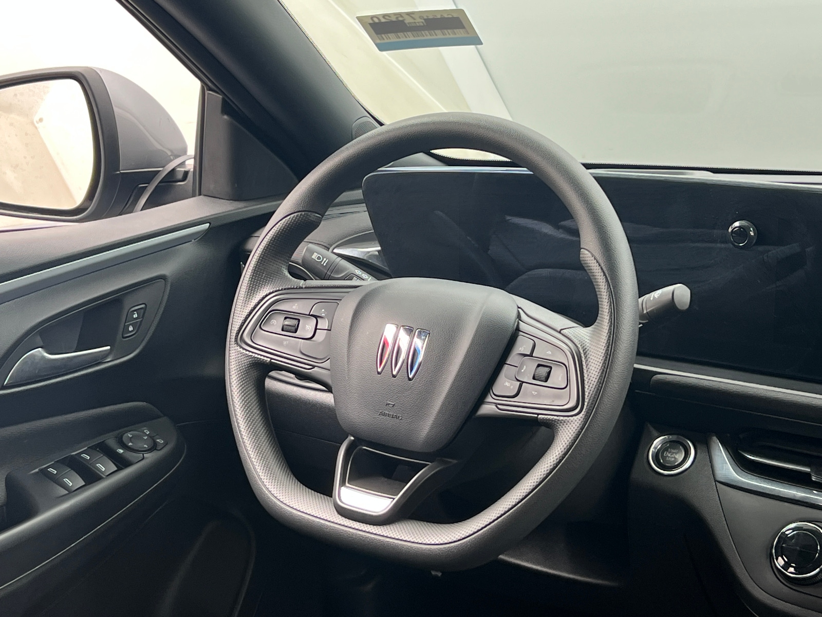 Thumbnail: 2025 Buick Envista - 5