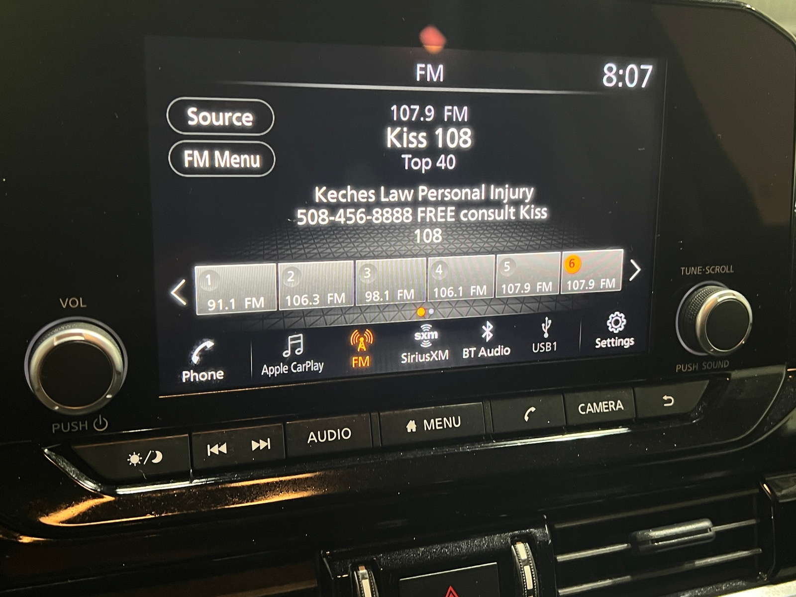 Thumbnail: 2025 Nissan Pathfinder - 4