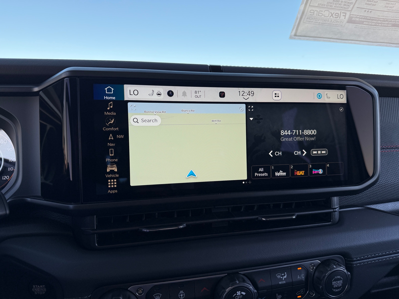 Thumbnail: 2026 Jeep Wrangler - 3