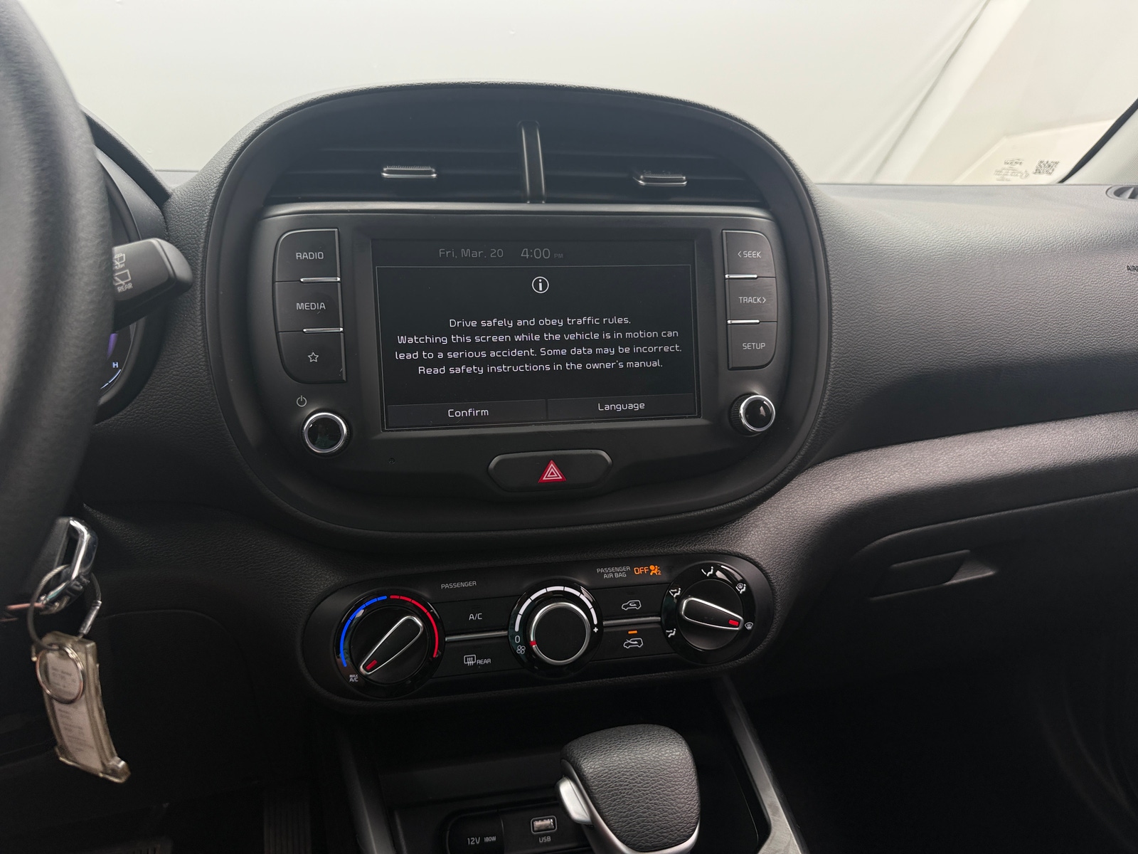 Thumbnail: 2025 Kia Soul - 4