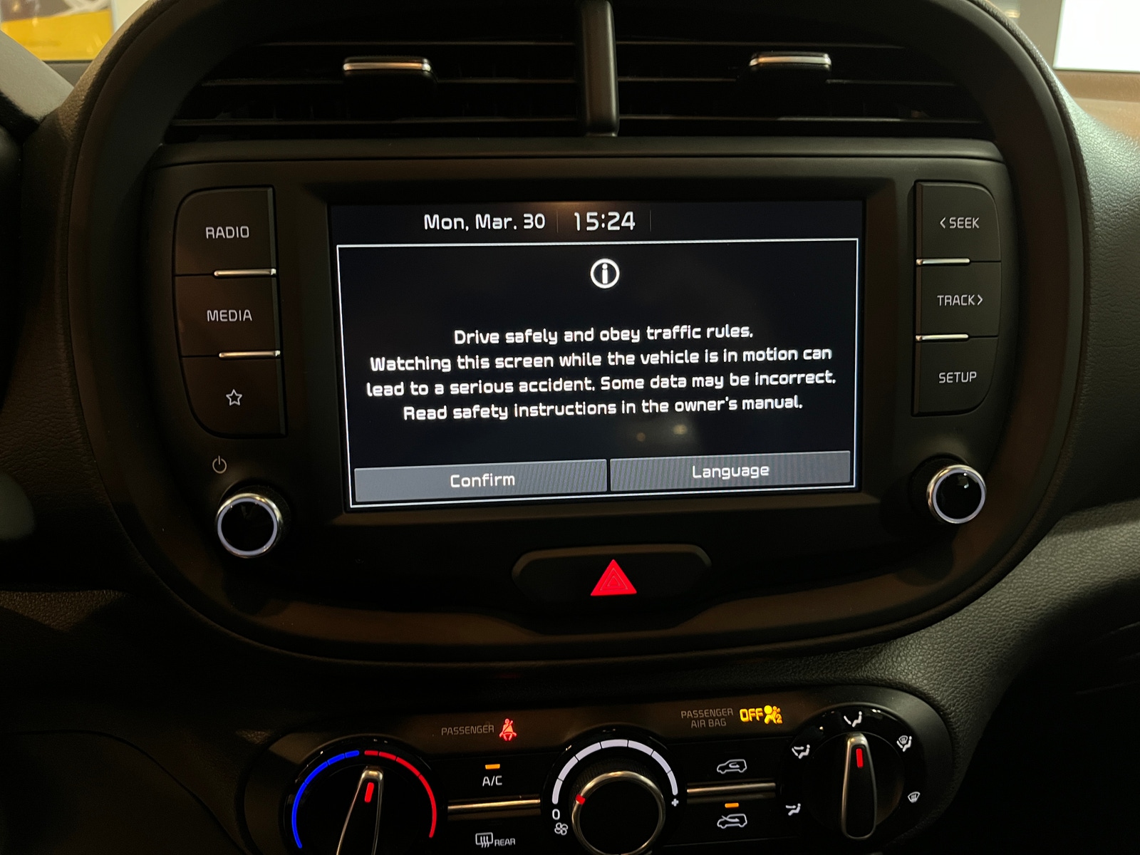 Thumbnail: 2025 Kia Soul - 4