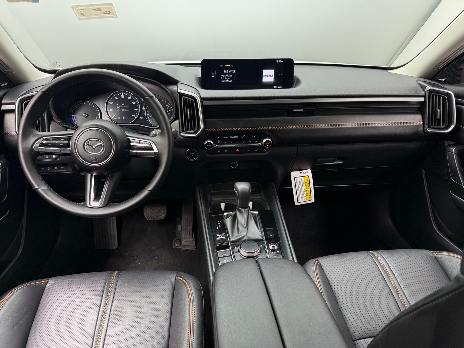 Thumbnail: 2025 Mazda CX-50 - 2