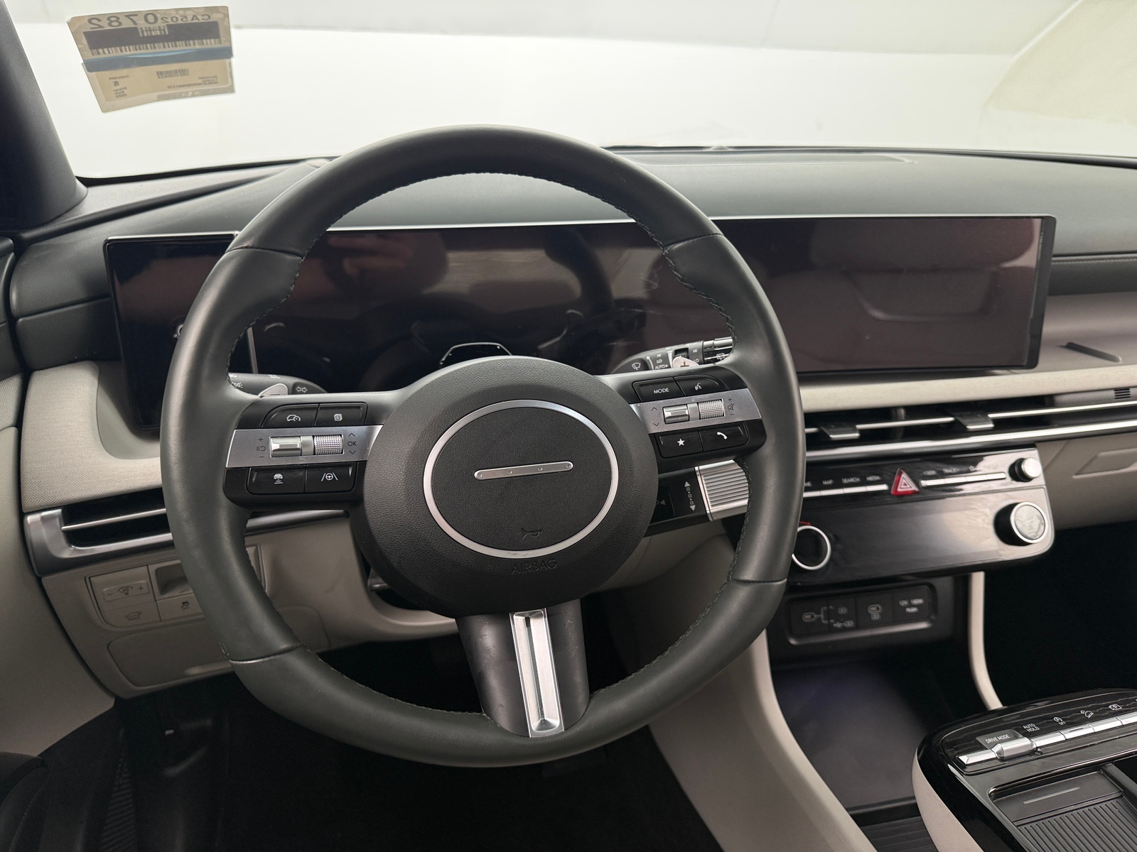 Thumbnail: 2025 Hyundai Tucson - 4