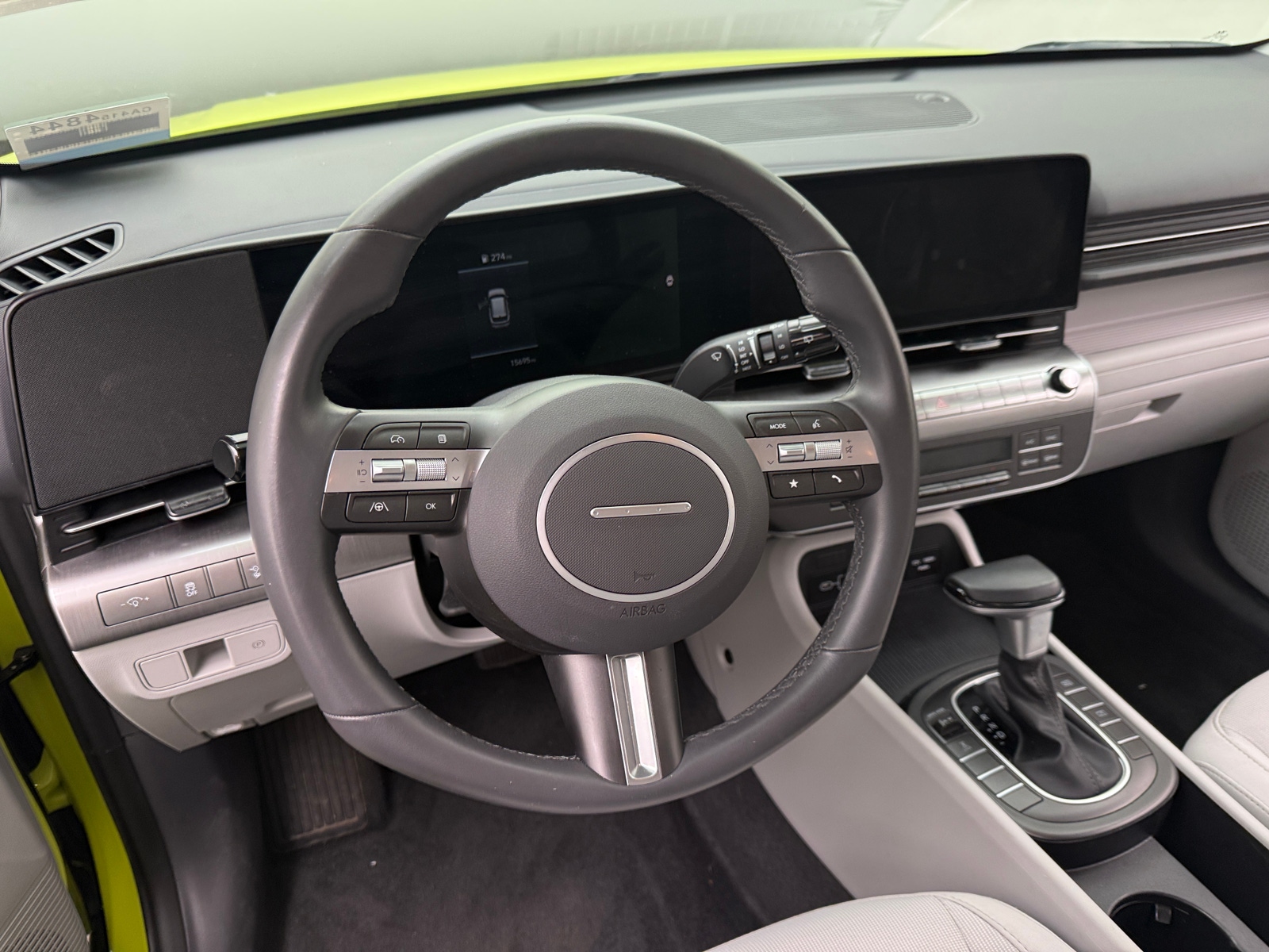 Thumbnail: 2025 Hyundai Kona - 5