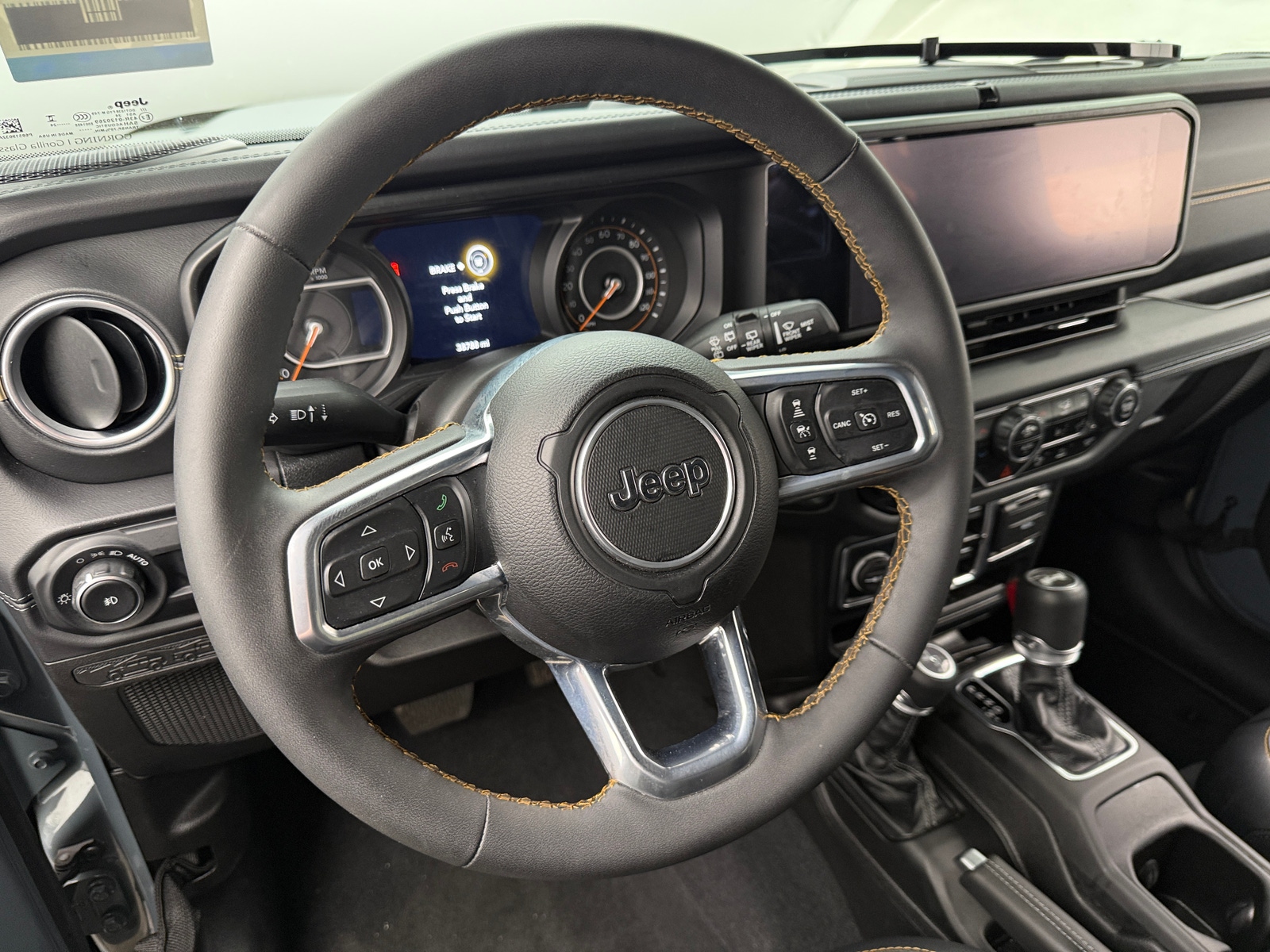 Thumbnail: 2024 Jeep Wrangler - 5