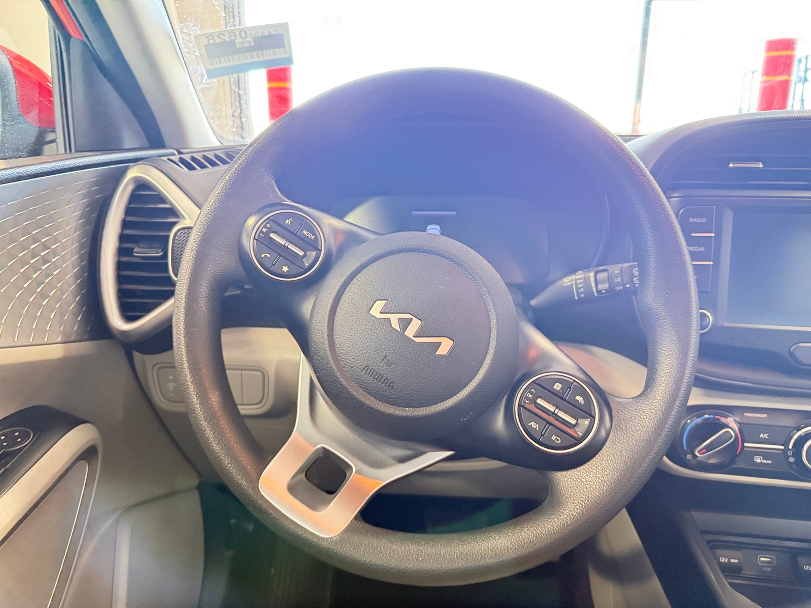 Thumbnail: 2023 Kia Soul - 5