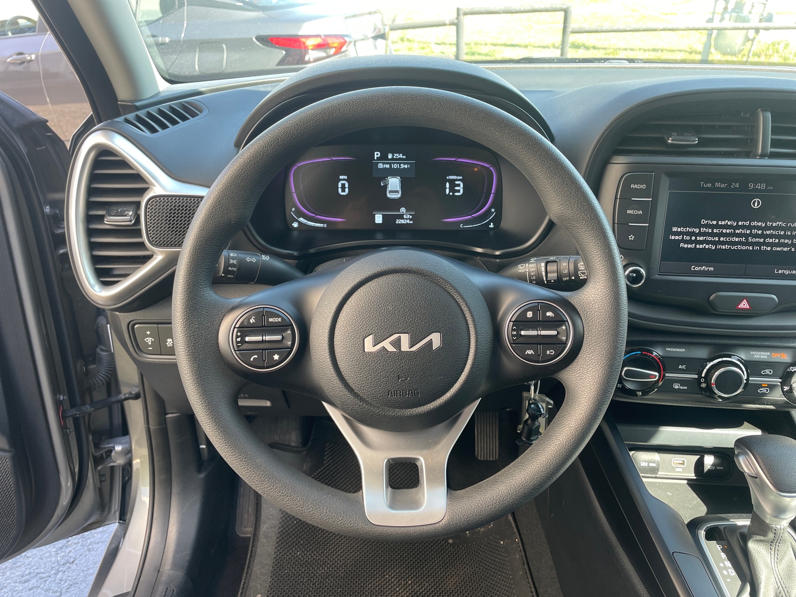 Thumbnail: 2025 Kia Soul - 5