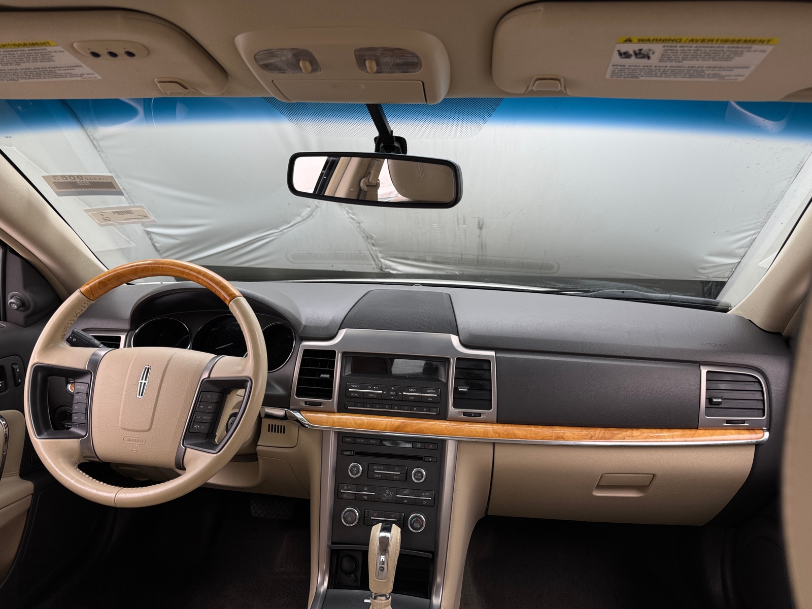 Thumbnail: 2012 Lincoln MKZ - 2