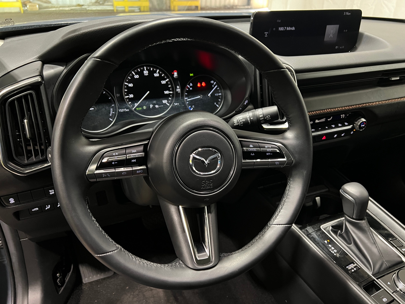 Thumbnail: 2025 Mazda CX-50 - 4