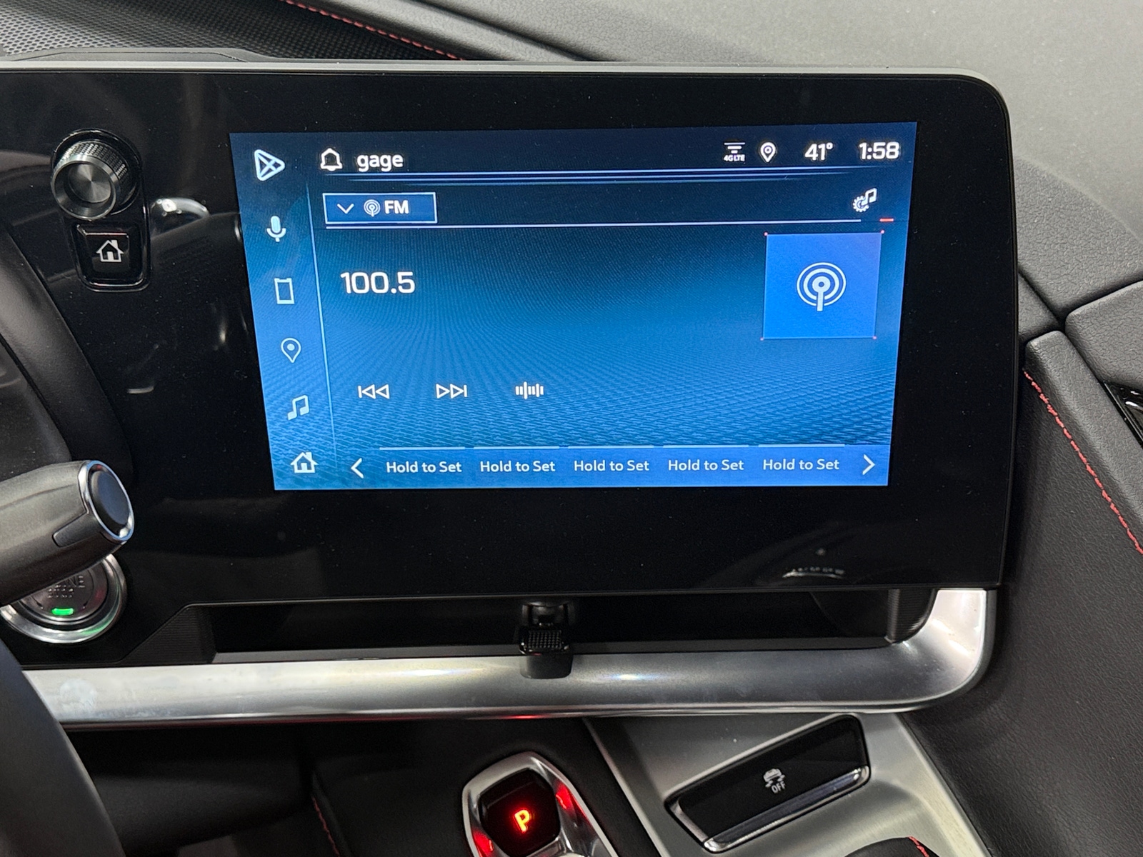 Thumbnail: 2025 Chevrolet Corvette - 2