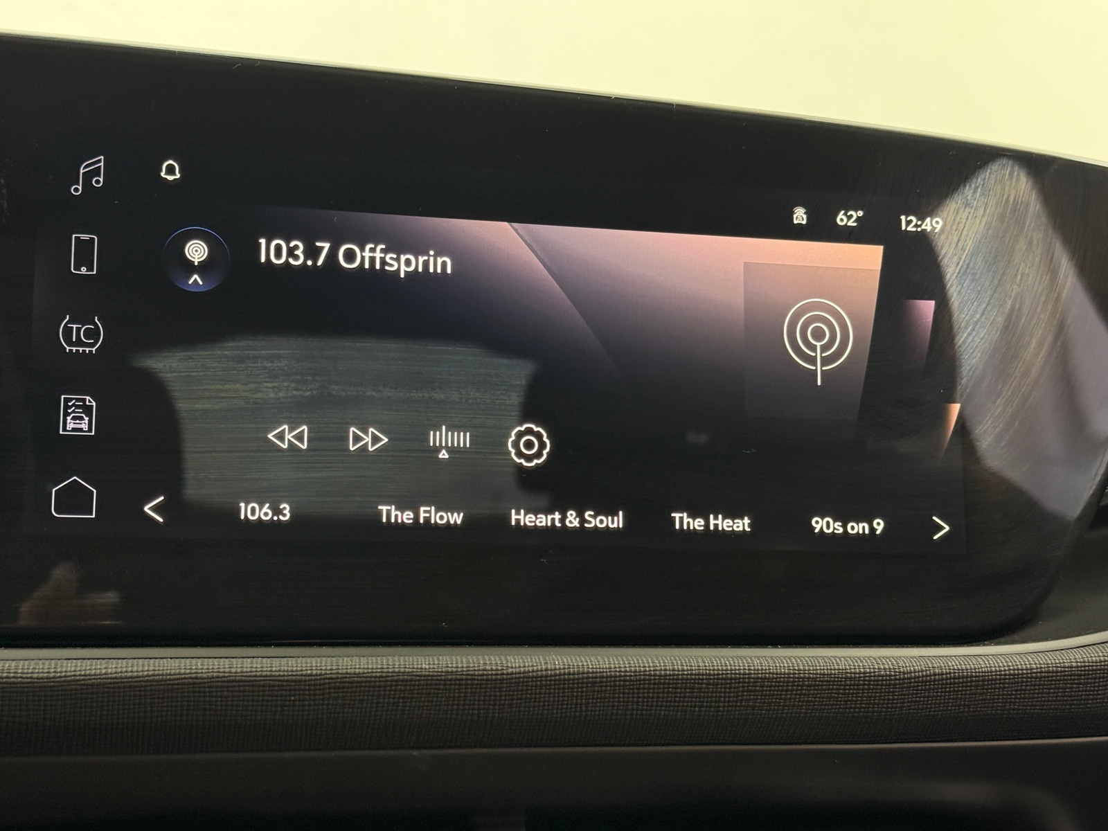 Thumbnail: 2025 Buick Envista - 4