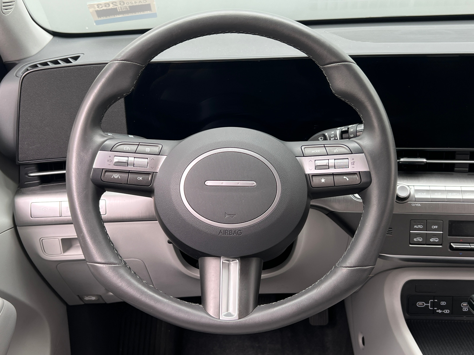 Thumbnail: 2025 Hyundai Kona - 5