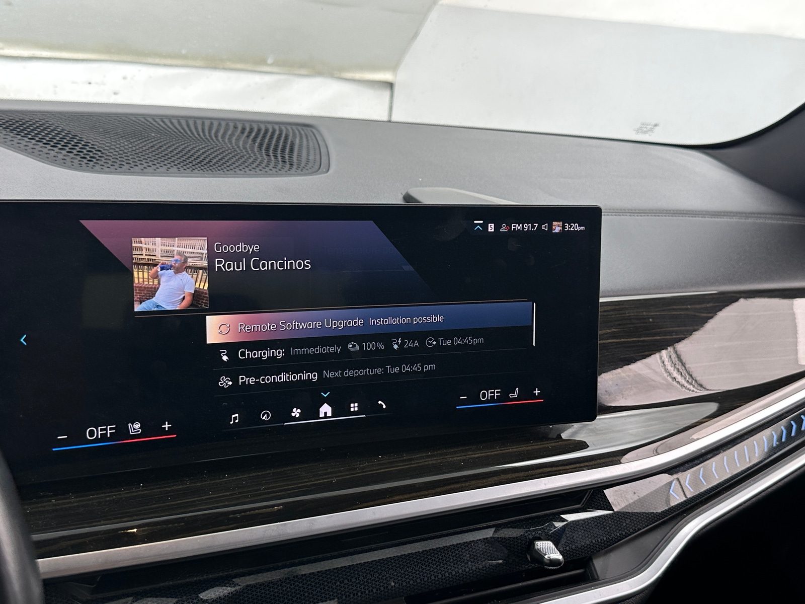 Thumbnail: 2024 BMW X5 - 3