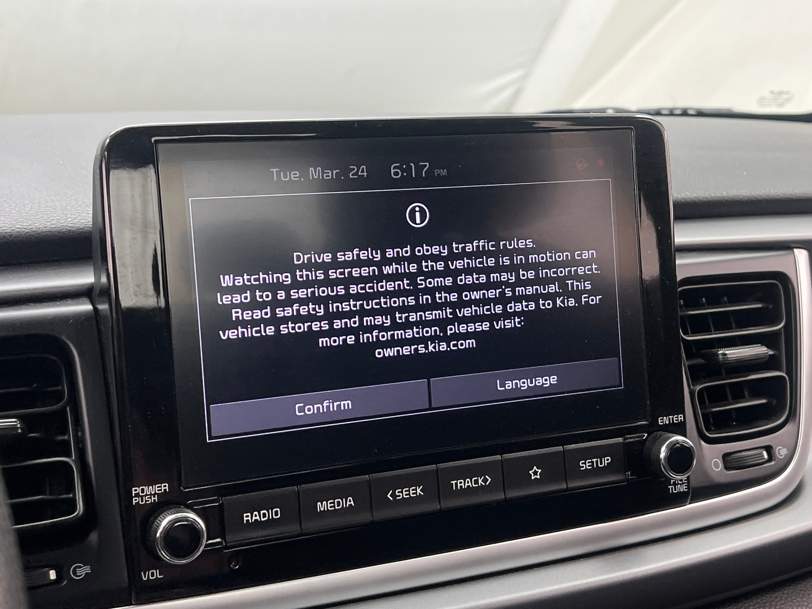 Thumbnail: 2023 Kia Rio - 4