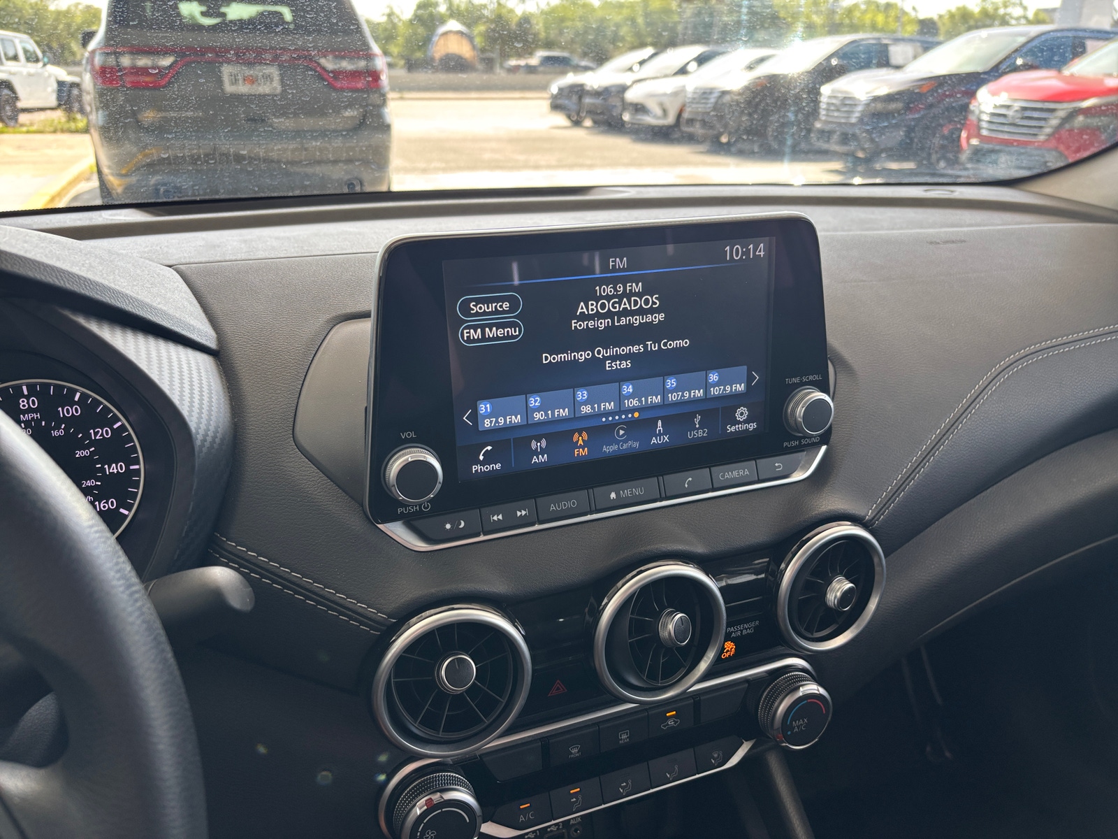 Thumbnail: 2025 Nissan Sentra - 4