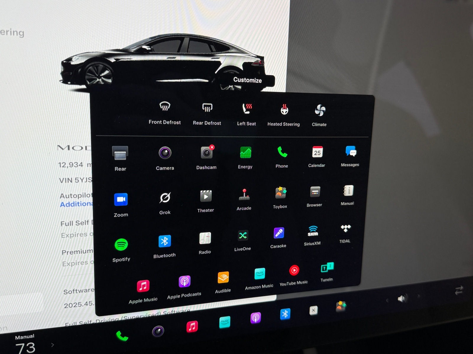 Thumbnail: 2024 Tesla Model S - 3