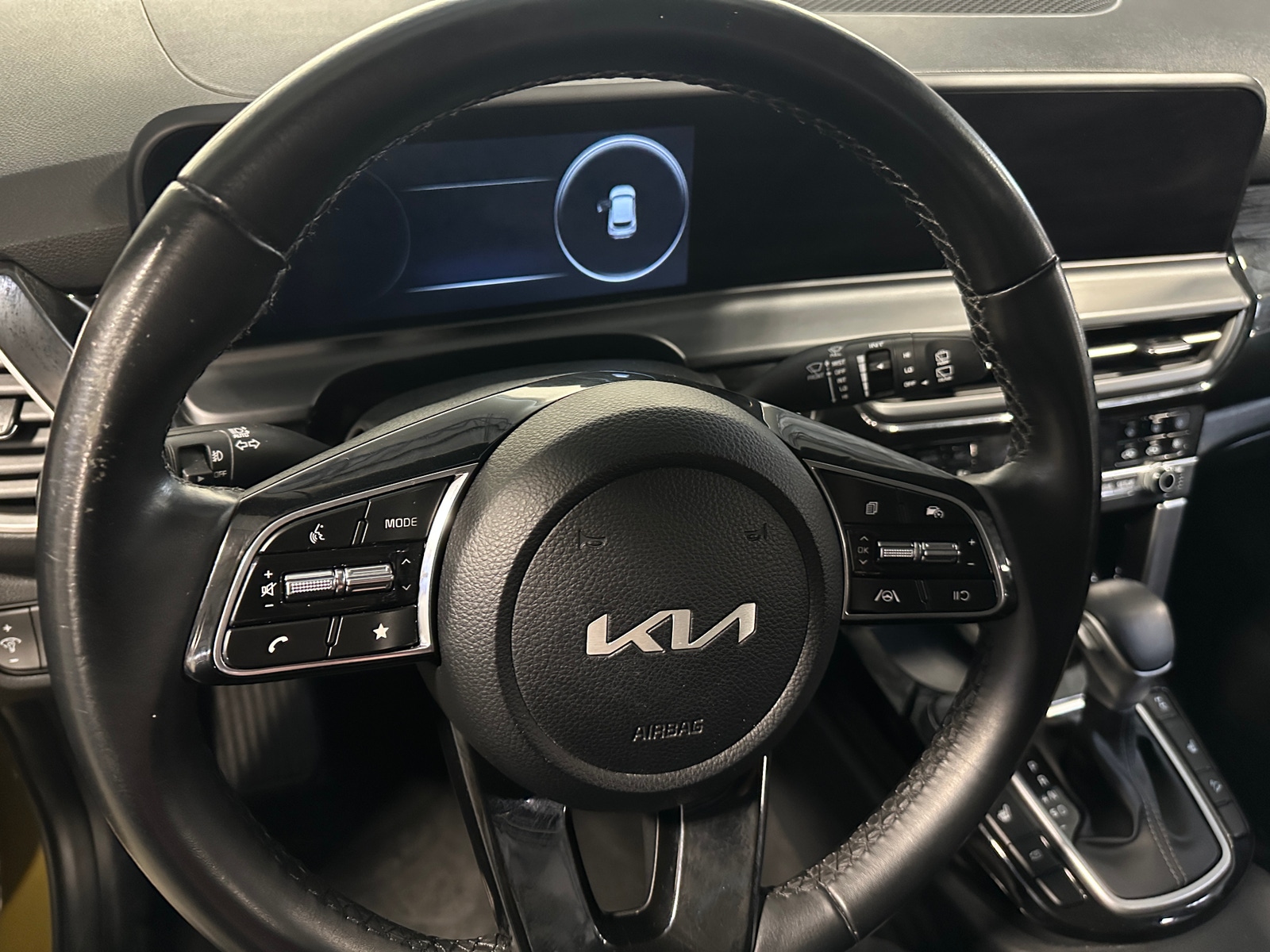 Thumbnail: 2024 Kia Seltos - 5