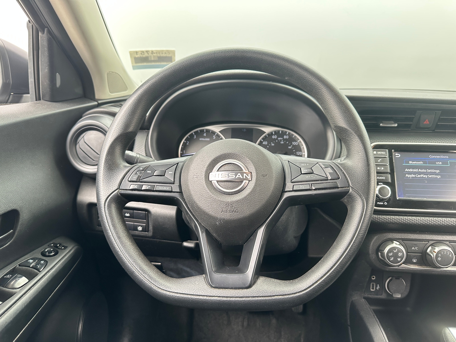 Thumbnail: 2023 Nissan Kicks - 5