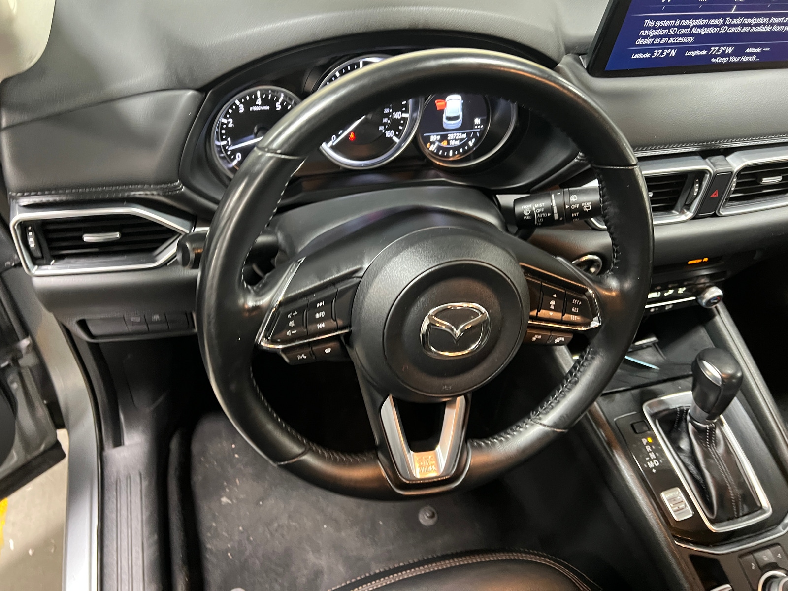 Thumbnail: 2023 Mazda CX-5 - 4