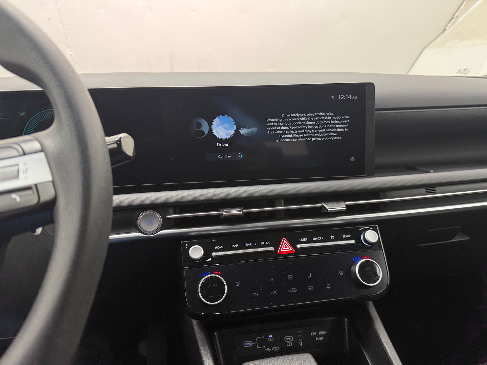 Thumbnail: 2025 Hyundai Tucson - 4