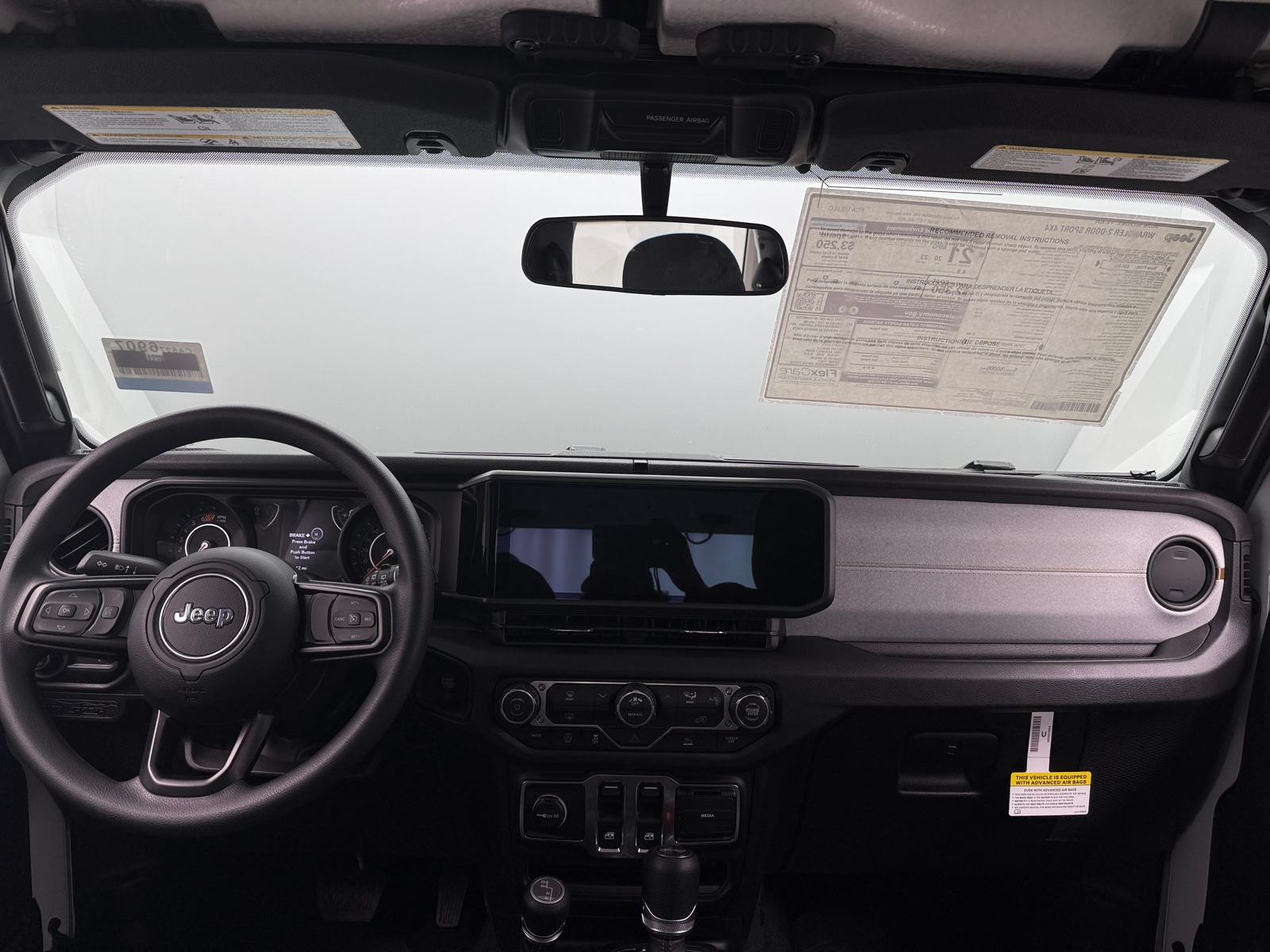 Thumbnail: 2026 Jeep Wrangler - 3