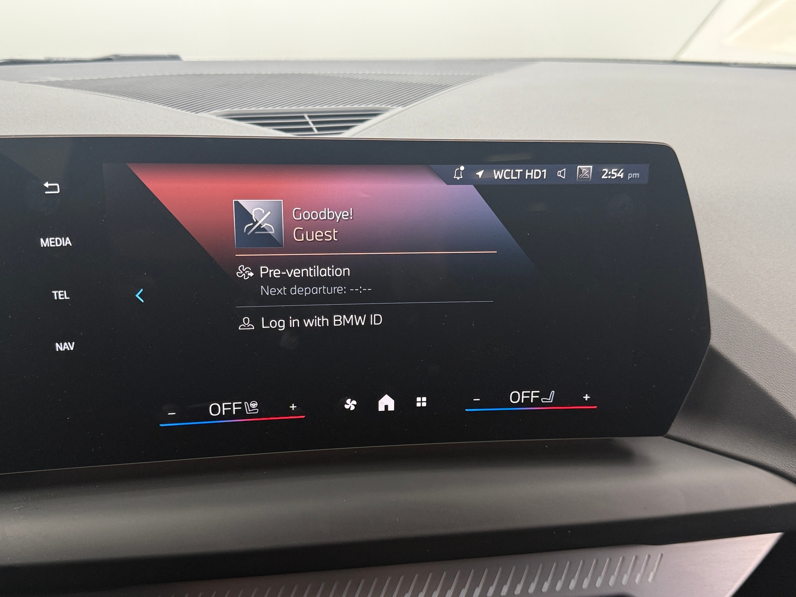 Thumbnail: 2025 BMW 2 Series - 3