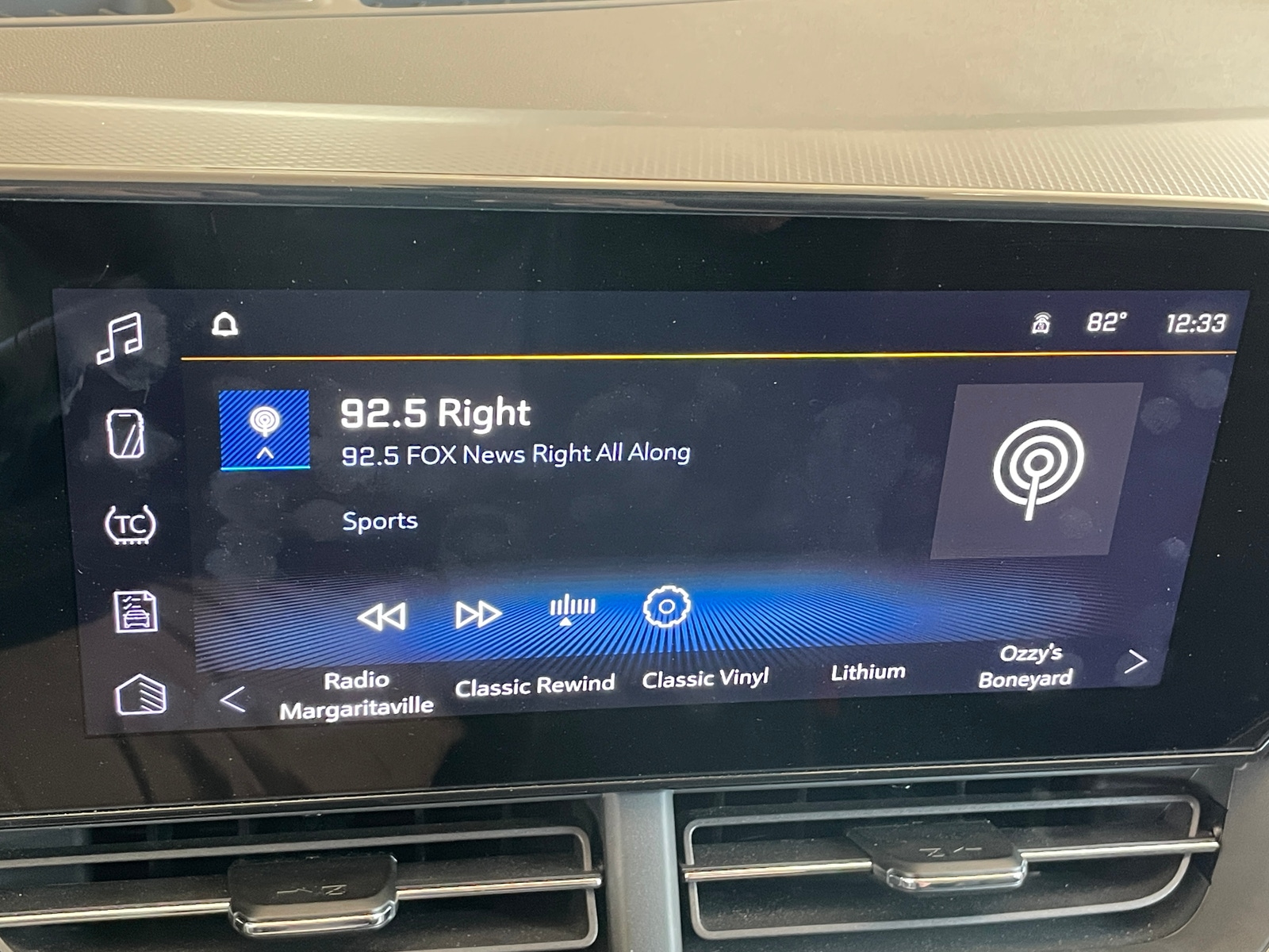 Thumbnail: 2025 Chevrolet Trax - 4