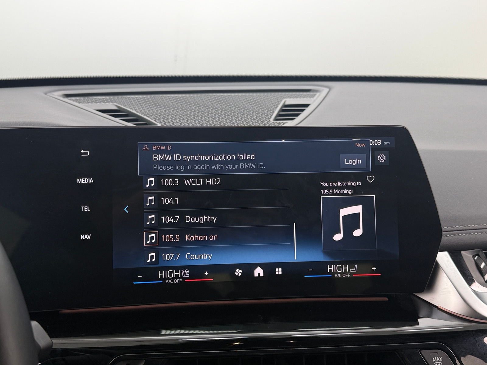 Thumbnail: 2026 BMW X1 - 3