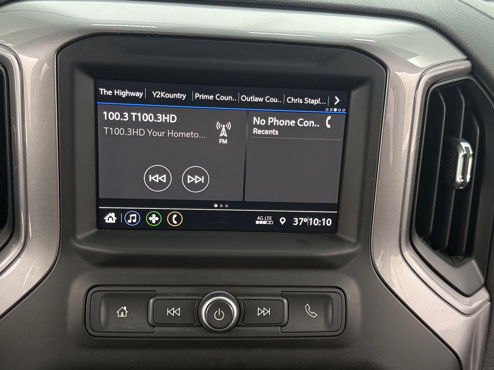 Thumbnail: 2021 Chevrolet Silverado 1500 - 4