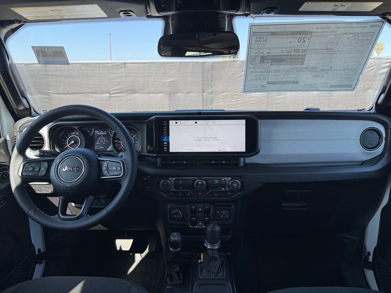 Thumbnail: 2026 Jeep Wrangler - 3