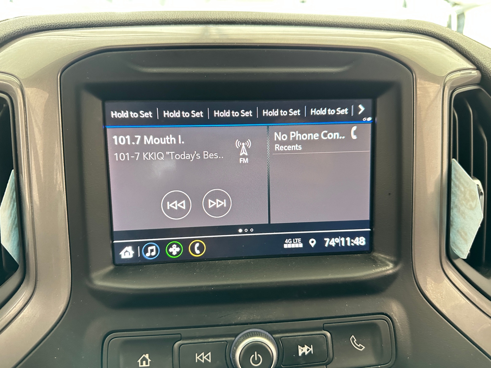 Thumbnail: 2021 Chevrolet Silverado 1500 - 4