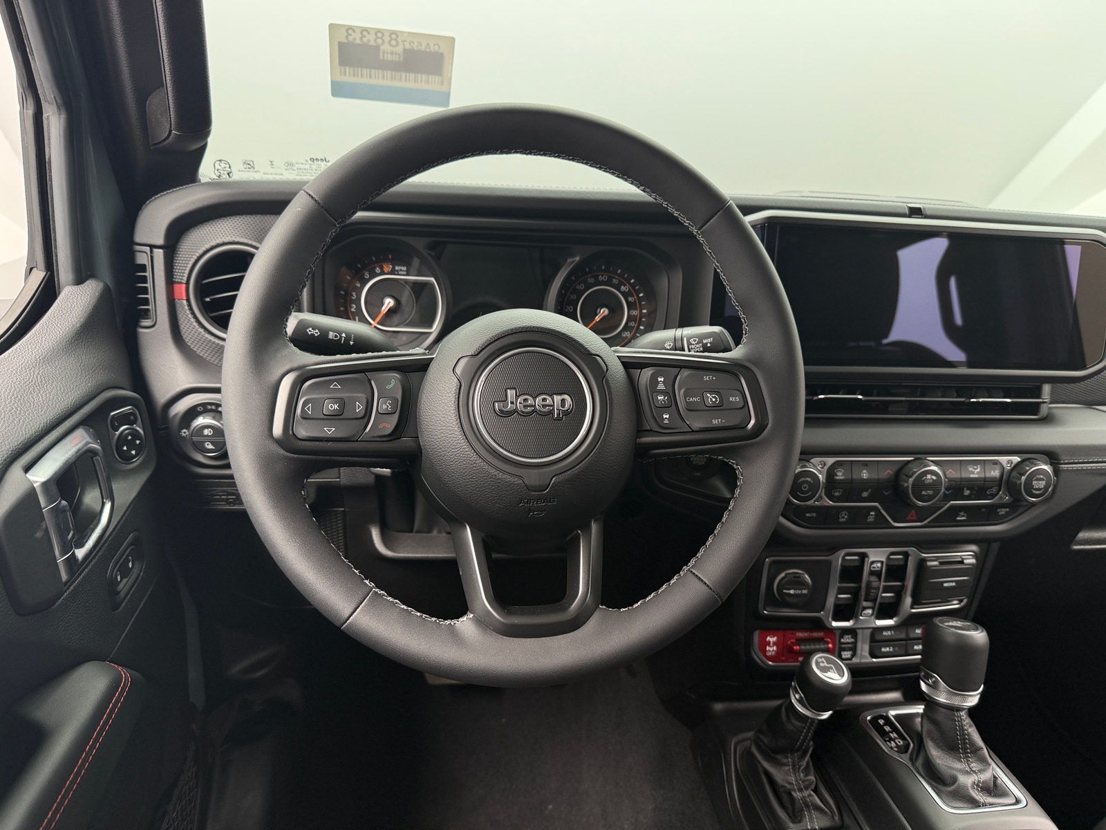 Thumbnail: 2025 Jeep Gladiator - 4