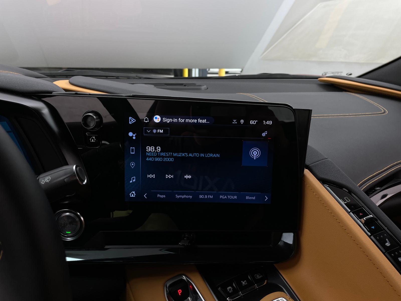 Thumbnail: 2025 Chevrolet Corvette - 2