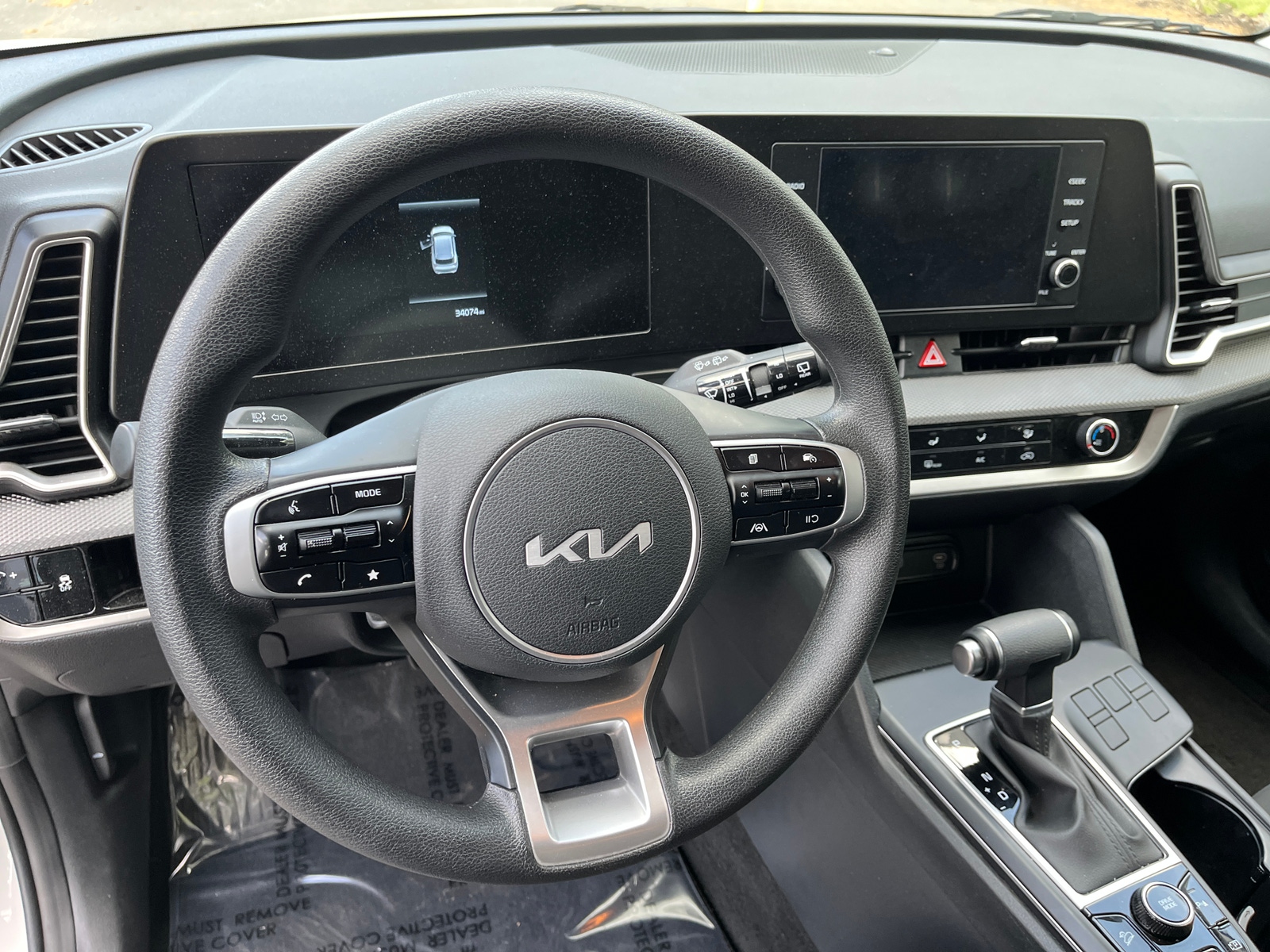 Thumbnail: 2025 Kia Sportage - 5