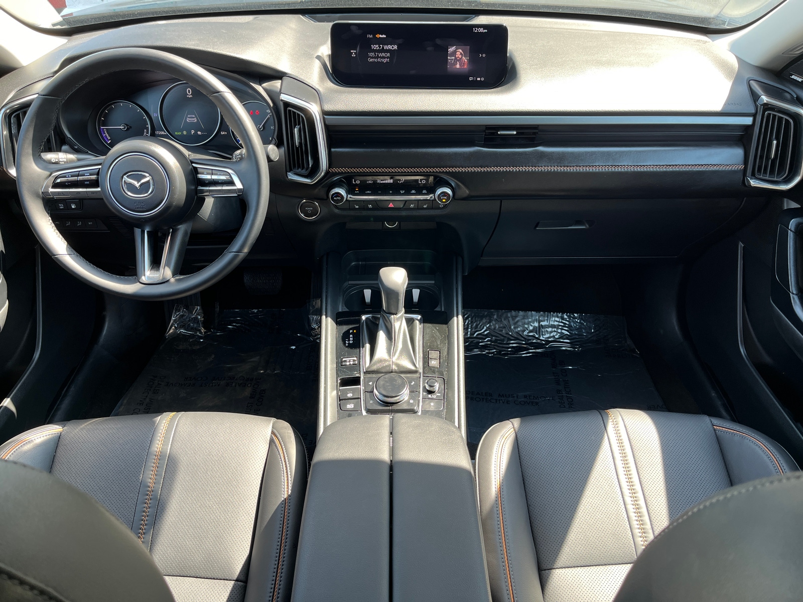 Thumbnail: 2025 Mazda CX-50 - 3